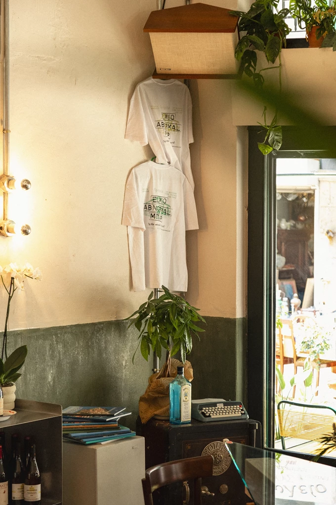 Το μπαρ El Mío Abnormal στον Βόλο 4