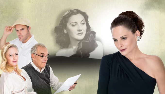 Σοφία Βέμπο – H μεγάλη Ελληνίδα