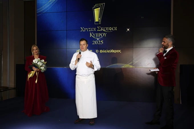 XRYSOI SKOUFOI KYPROU 2025