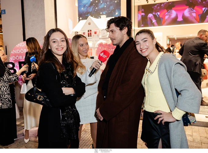 PANDORA ΣΤΗΝ ΕΡΜΟΥ