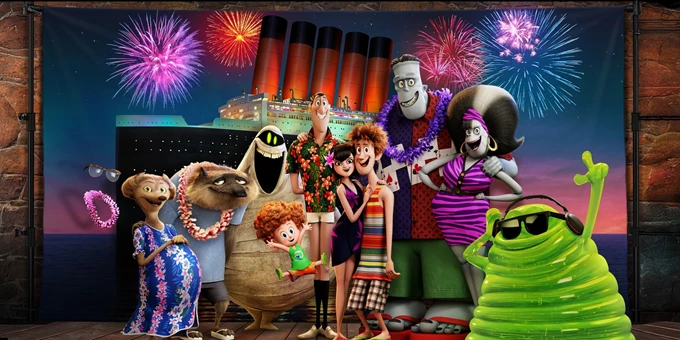 Ηοtel Transylvania 3