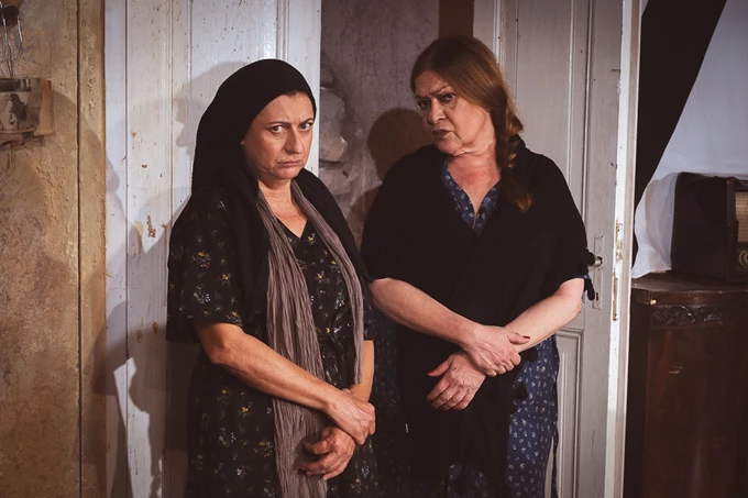 Χάσαμε τη θεία Στοπ 2025-26