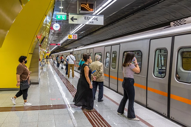 Σταθμός μετρό