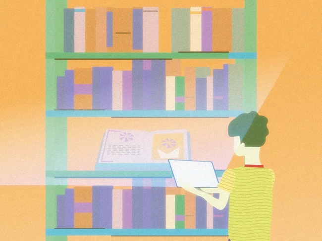 Periigiseis_Onaseios_Vivliothiki