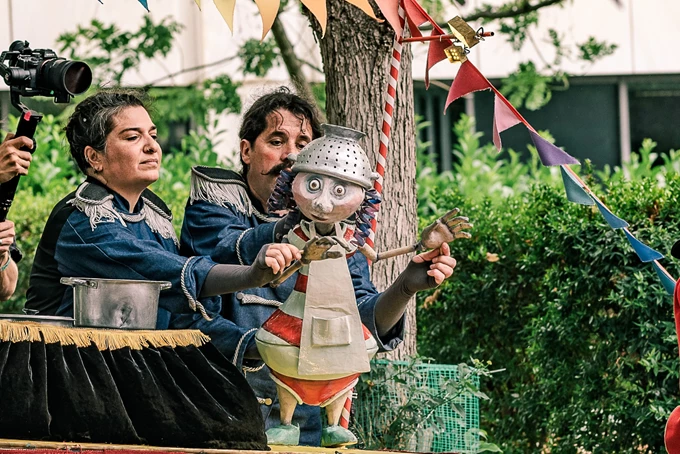 Bobos Arts Festival