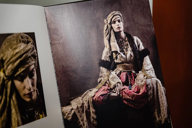 Ένδυμα Ψυχής