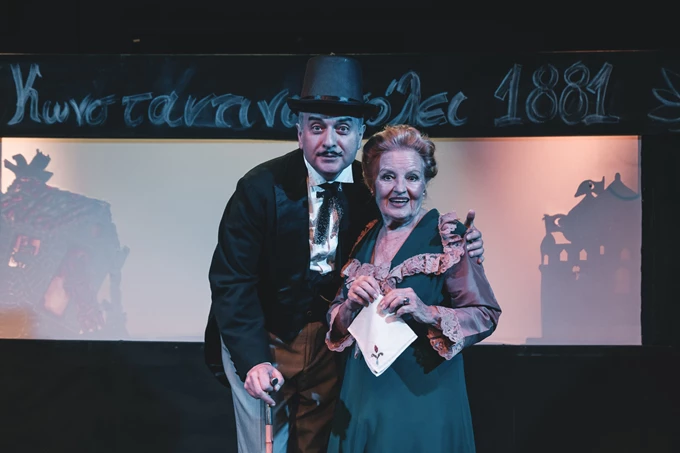 Φιάκας με Γιώργο Γαλίτη