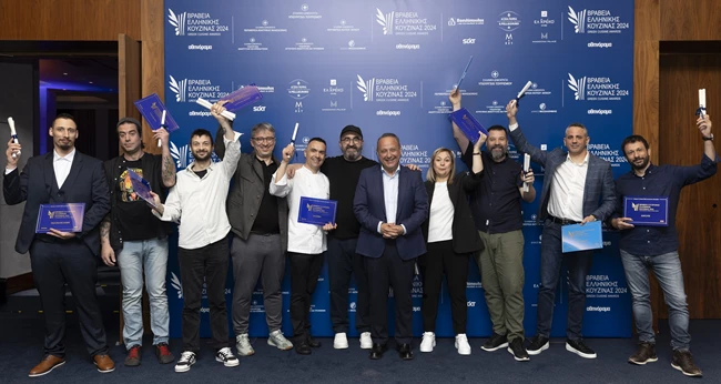 Βραβεία Ελληνικής Κουζίνας 2024