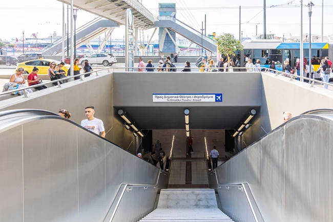 Σταθμός μετρό