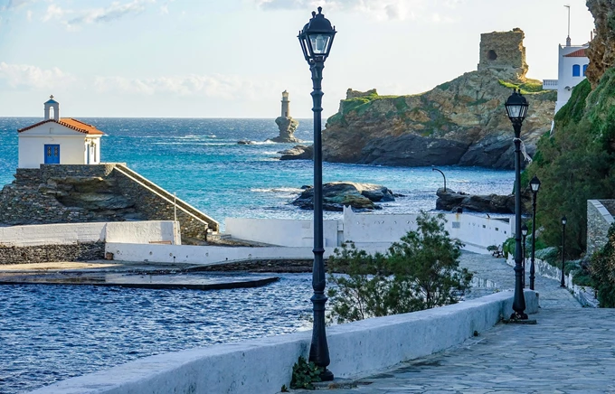 Άνδρος