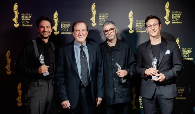 θεατρικά βραβεία κοινού 2024