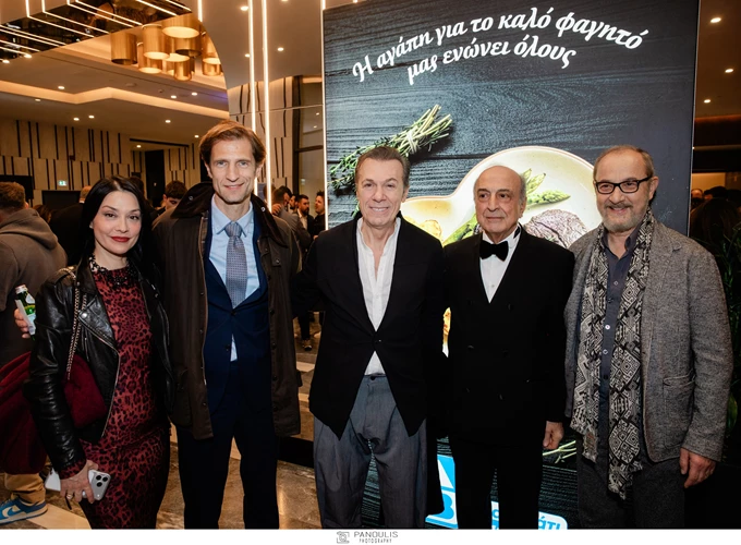 Χρυσοί Σκούφοι 2026