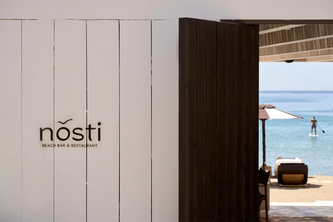 Eos και Nosti στο Odera Tinos 7
