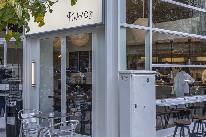 Το εστιατόριο More Φίλings στο Κουκάκι 15