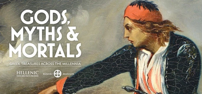 Gods, Myths and Mortals