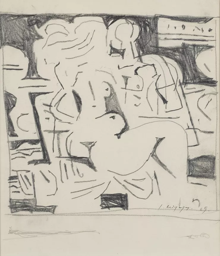 Γιάννης Μόραλης