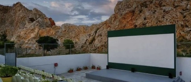 σινε Αλέκος Χρυσοστομίδης
