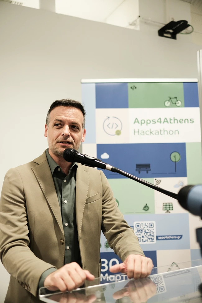 Apps4Athens Hackathon