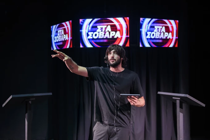 Απόψε κανείς δεν πεθαίνει