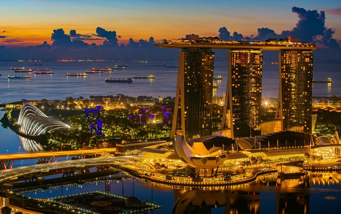 Σιγκαπούρη