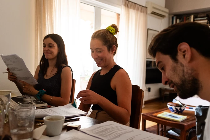 Outro Κωνσταντίνος Βασιλακόπουλος