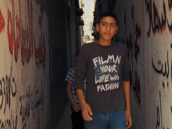 © Film Still, Electrical Gaza, Rosalind Nashashibi, 2015. Photography Emma Dalesman. Courtesy of Rosalind Nashashibi and LUX, London