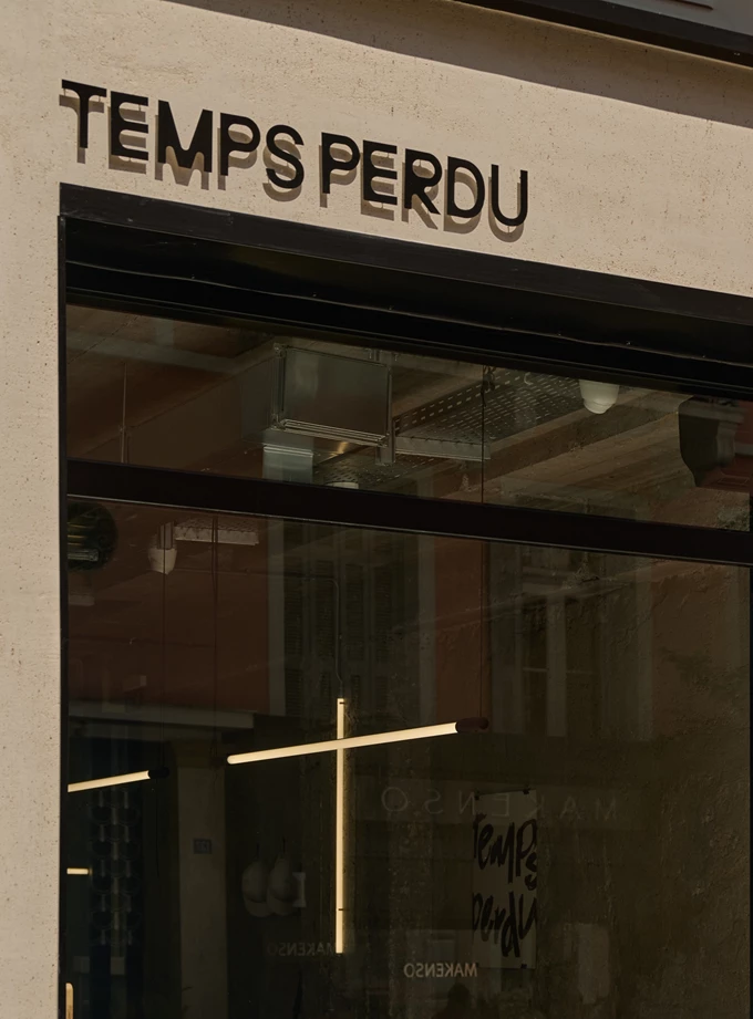 Το Temps Perdu στον Πειραιά 10