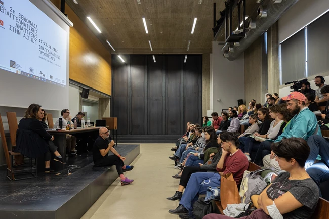 Επαγγελματικές Προοπτικές ΑΣΚΤ, Artworks