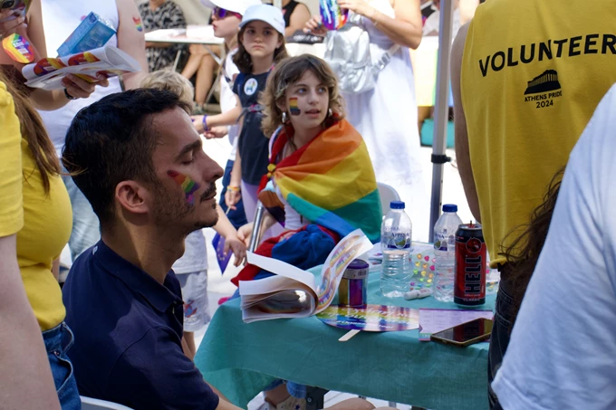 Athens Pride 2024