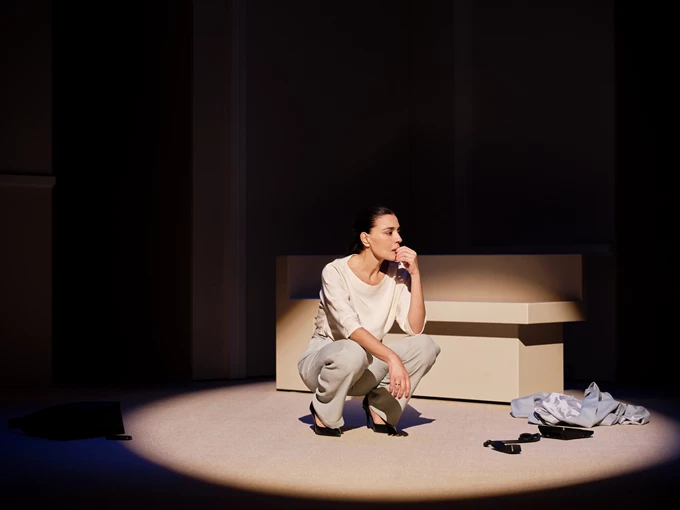 Το ακρωτήρι