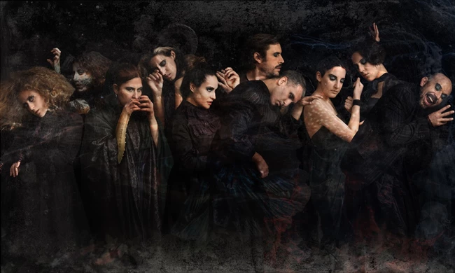 IN BETWEEN | ένας διθύραμβος