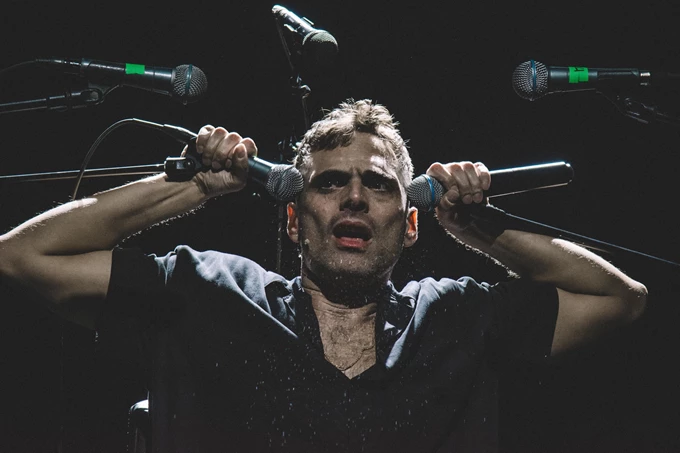 1984 από τον Γιώργο Παπαγεωργίου