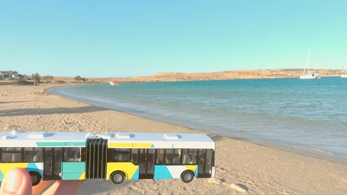 Άσκοπη Μετακίνηση