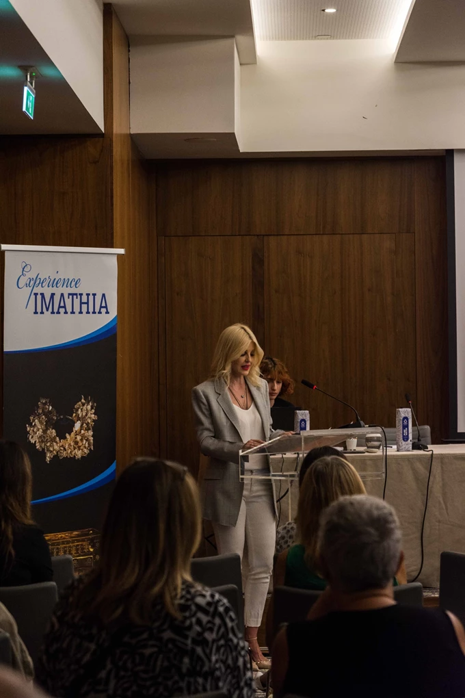 Παρουσίαση της Ημαθίας στην Αθήνα