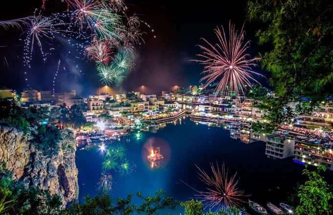 Άγιος Νικόλαος