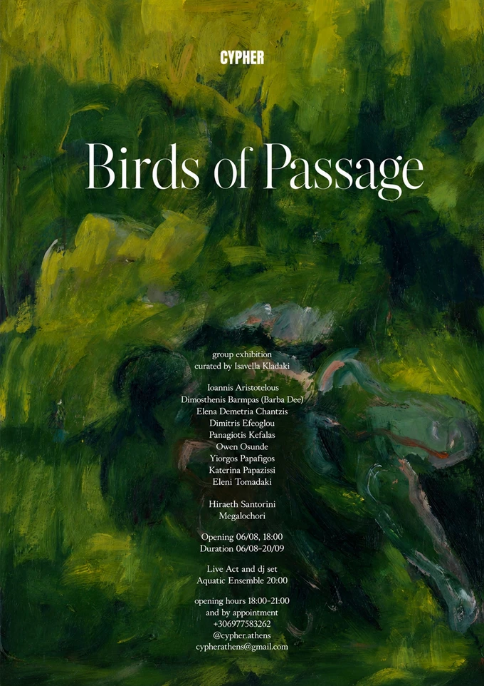 CYPHER_BIRDS OF PASSAGE