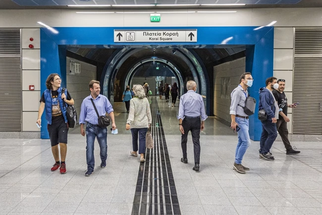 Σταθμός μετρό Δημοτικό Θέατρο