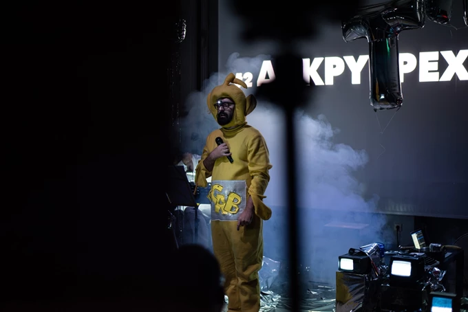 ΦΥΤΑ / FYTA, ΚΕΤ, όπερα ΥΓΡΑ, εκθέσεις 2024