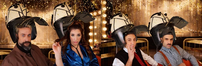 Σεσουάρ για δολοφόνους