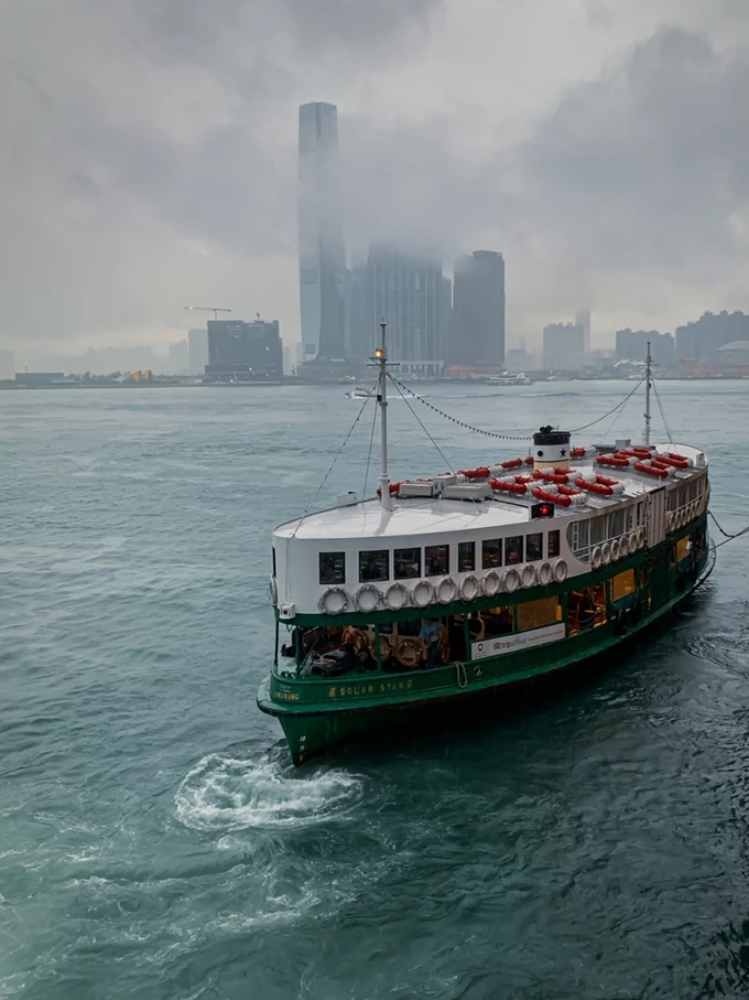 Χονγκ Κονγκ 2