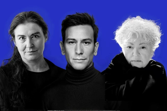 Όμορφη πόλη - 100 χρόνια Μίκης Θεοδωράκης