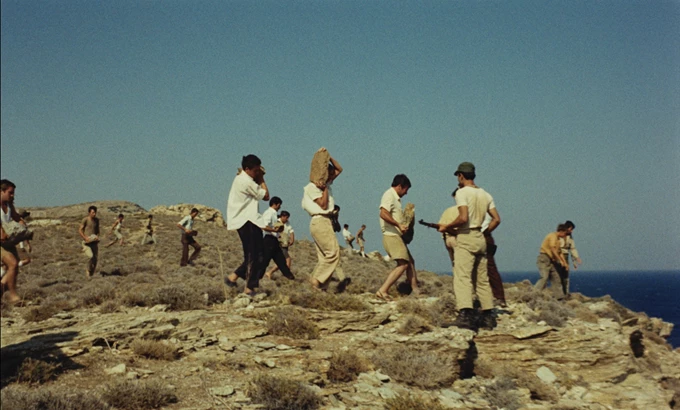 Χάππυ Νταίη