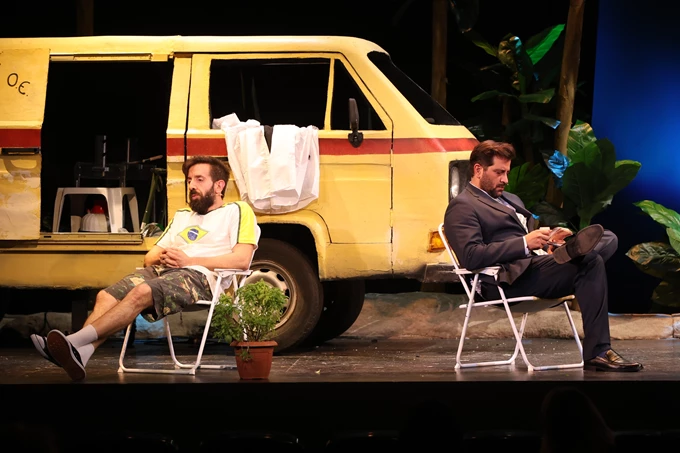 Ας περιμένουν οι γυναίκες