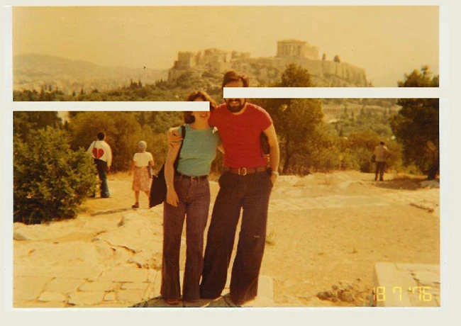 Ναπάλμ Χάσταγκ Φάμιλι