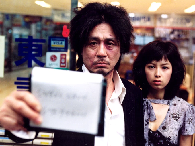 Oldboy 2003