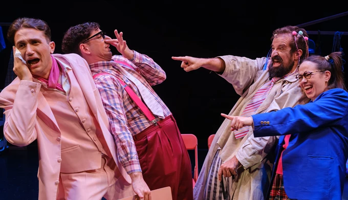 O κύριος Βρομύλος