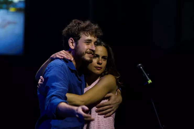 H Δημοκρατία του Μπακλαβά