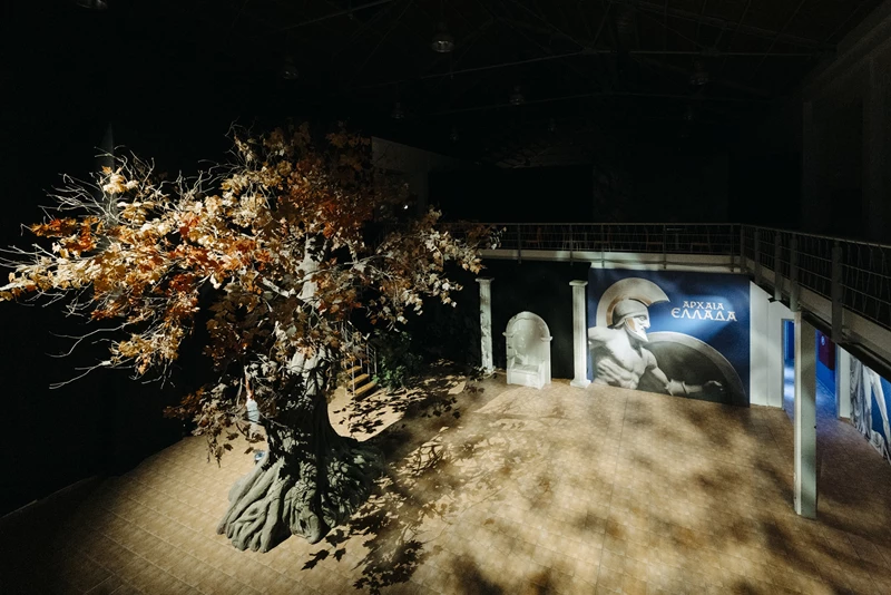 Αρχαία Ελλάδα έκθεση