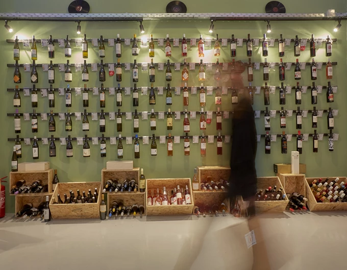 Hiccups! Liquor Record Shop