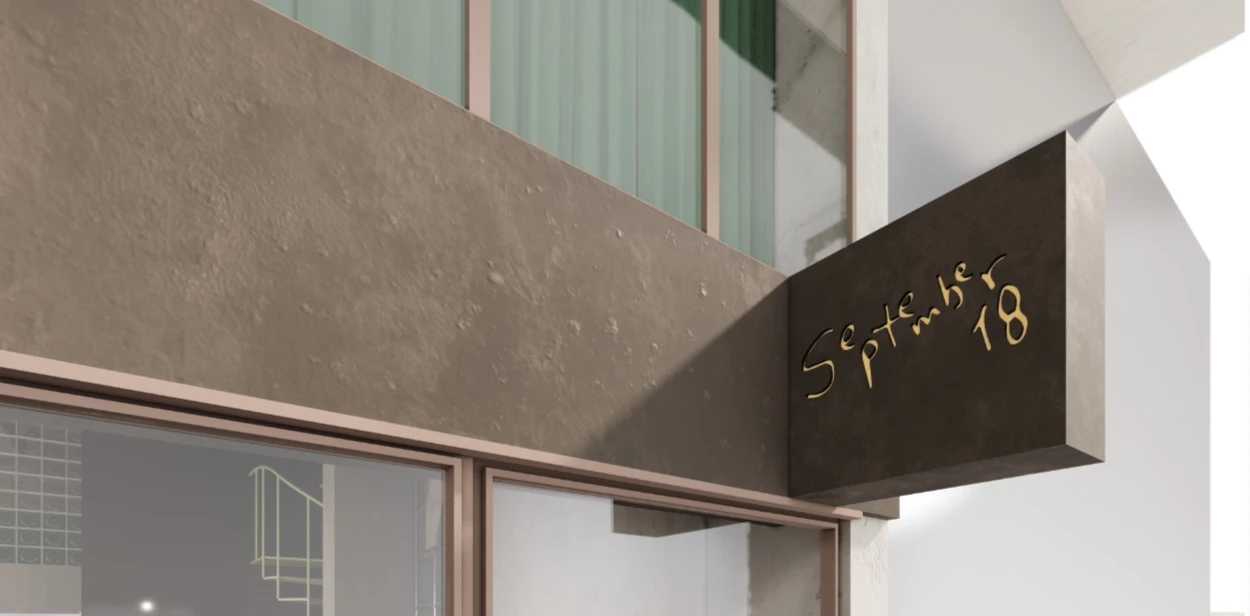 'September 18': Νέο εστιατόριο έρχεται στη Στοά Καΐρη